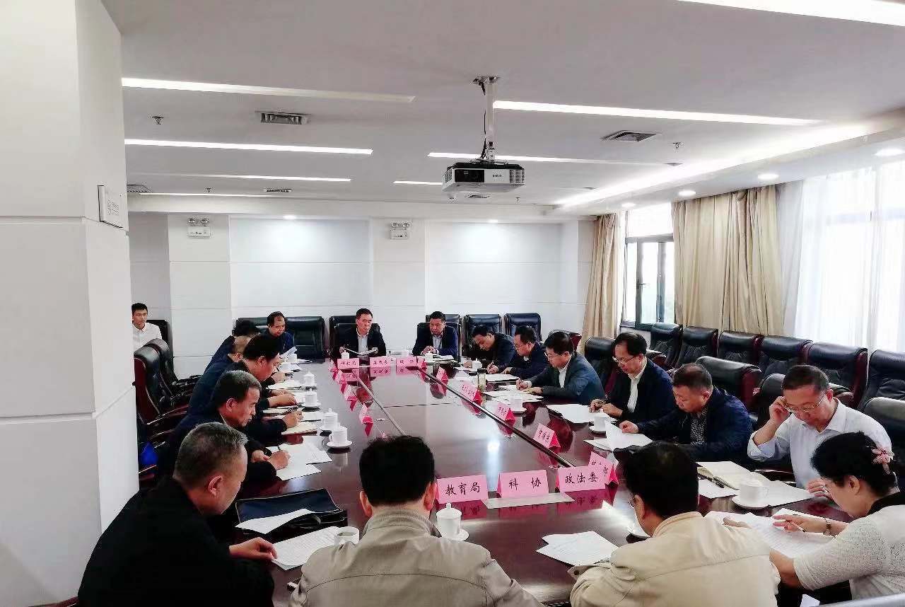 微信图片_20190926180230.jpg