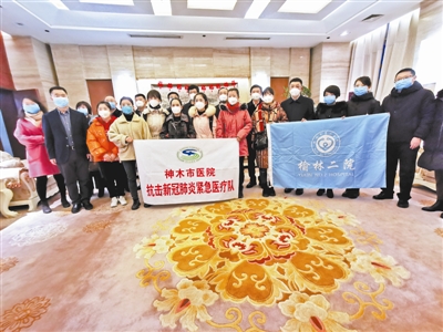 1580792977199055267.jpg res01_attpic_brief.jpg