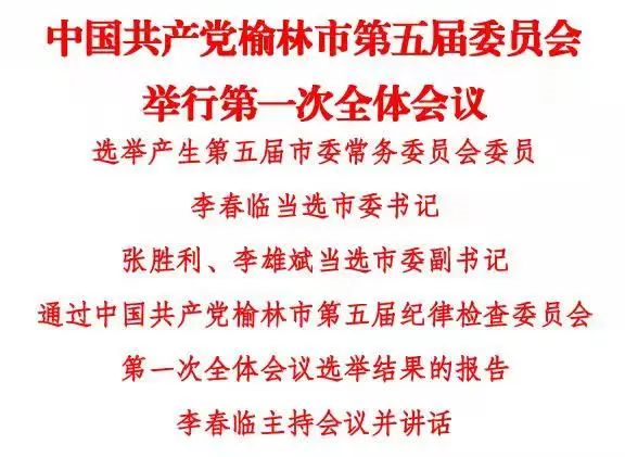 1649233238303008700.png image.png